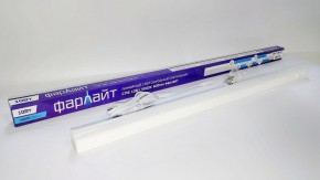 Накладной светильник Farlight СПБ FAR002025 в Югорске - yugorsk.mebel24.online | фото 3