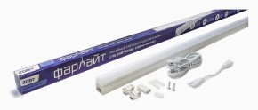 Накладной светильник Farlight  FAR002030 в Югорске - yugorsk.mebel24.online | фото 3