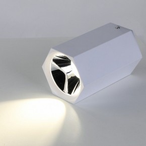 Накладной светильник Favourite Hexahedron 2397-1U в Югорске - yugorsk.mebel24.online | фото 3