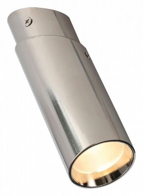 Накладной светильник Favourite Insuper 2800-1U в Югорске - yugorsk.mebel24.online | фото 3