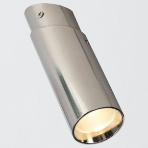 Накладной светильник Favourite Insuper 2800-1U в Югорске - yugorsk.mebel24.online | фото 4