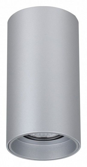 Накладной светильник Favourite Stirpe 2797-1U в Югорске - yugorsk.mebel24.online | фото 2