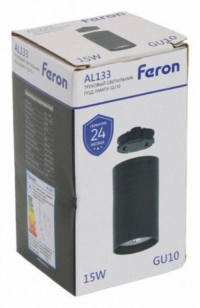 Накладной светильник Feron AL133 51121 в Югорске - yugorsk.mebel24.online | фото 10