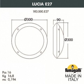 Накладной светильник Fumagalli Lucia 1R3.000.000.WYE27 в Югорске - yugorsk.mebel24.online | фото 3