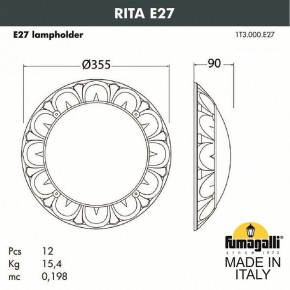 Накладной светильник Fumagalli Rita 1T3.000.000.AYE27 в Югорске - yugorsk.mebel24.online | фото 2