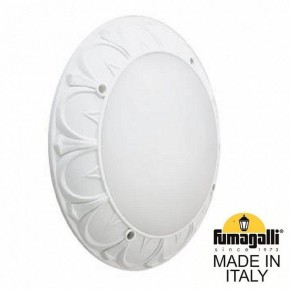 Накладной светильник Fumagalli Rita 1T3.000.000.WYE27 в Югорске - yugorsk.mebel24.online | фото 2
