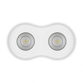Накладной светильник Lightstar Binoco 052026 в Югорске - yugorsk.mebel24.online | фото 3