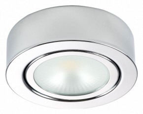 Накладной светильник Lightstar Mobiled 003354 в Югорске - yugorsk.mebel24.online | фото 2