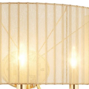 Накладной светильник Lightstar Paralume 725623 в Югорске - yugorsk.mebel24.online | фото 6