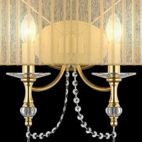 Накладной светильник Lightstar Paralume 725623 в Югорске - yugorsk.mebel24.online | фото 7