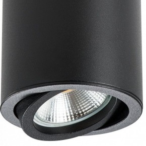 Накладной светильник Lightstar Rullo 214407 в Югорске - yugorsk.mebel24.online | фото 2