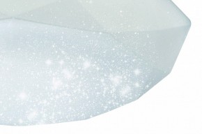 Накладной светильник Mantra Diamante 3679 в Югорске - yugorsk.mebel24.online | фото 4