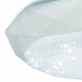 Накладной светильник Mantra Diamante 3679 в Югорске - yugorsk.mebel24.online | фото 6