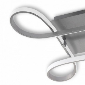 Накладной светильник Mantra Knot Led 4990 в Югорске - yugorsk.mebel24.online | фото 4