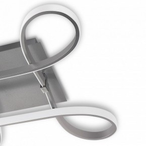 Накладной светильник Mantra Knot Led 4990 в Югорске - yugorsk.mebel24.online | фото 5