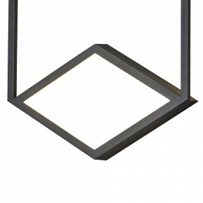 Накладной светильник Mantra Kubick 7593 в Югорске - yugorsk.mebel24.online | фото 2