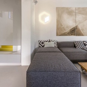 Накладной светильник Mantra Kubick 7595 в Югорске - yugorsk.mebel24.online | фото 2