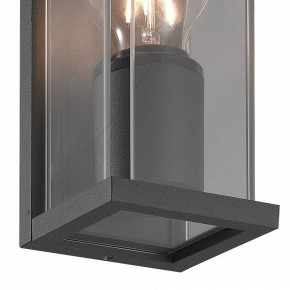 Накладной светильник Mantra Meribel 6494 в Югорске - yugorsk.mebel24.online | фото 3