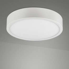 Накладной светильник Mantra Saona Superficie 6621 в Югорске - yugorsk.mebel24.online | фото 2