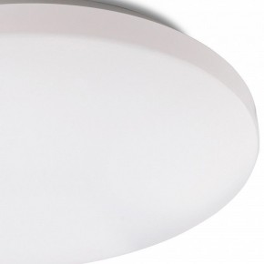 Накладной светильник Mantra Zero Smart 5947 в Югорске - yugorsk.mebel24.online | фото
