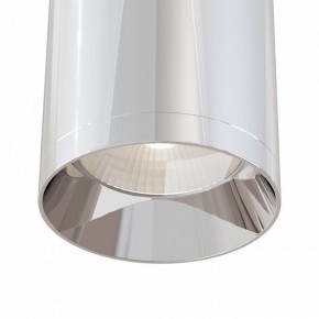 Накладной светильник Maytoni Focus C010CL-01CH в Югорске - yugorsk.mebel24.online | фото 4