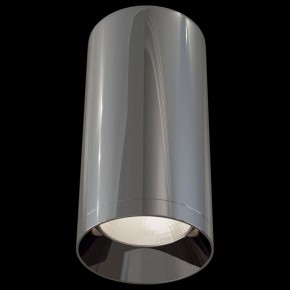 Накладной светильник Maytoni Focus C010CL-01GF в Югорске - yugorsk.mebel24.online | фото 3