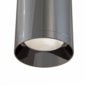 Накладной светильник Maytoni Focus C010CL-01GF в Югорске - yugorsk.mebel24.online | фото 4