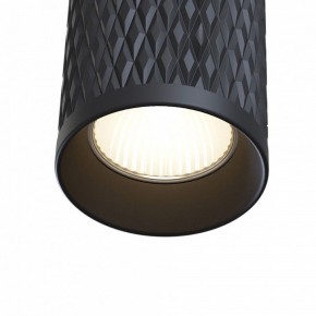 Накладной светильник Maytoni Focus Design C036CL-01B в Югорске - yugorsk.mebel24.online | фото