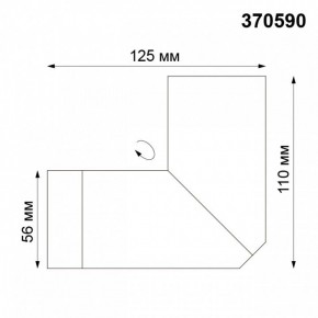 Накладной светильник Novotech Elite 370590 в Югорске - yugorsk.mebel24.online | фото 4