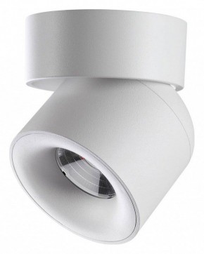 Накладной светильник Novotech Gesso 358808 в Югорске - yugorsk.mebel24.online | фото 3