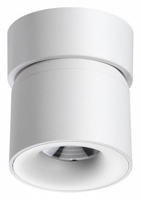 Накладной светильник Novotech Gesso 358808 в Югорске - yugorsk.mebel24.online | фото 4