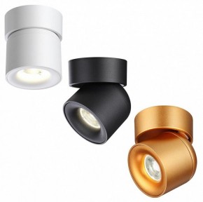 Накладной светильник Novotech Gesso 358810 в Югорске - yugorsk.mebel24.online | фото 7