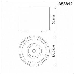 Накладной светильник Novotech Gesso 358812 в Югорске - yugorsk.mebel24.online | фото 7