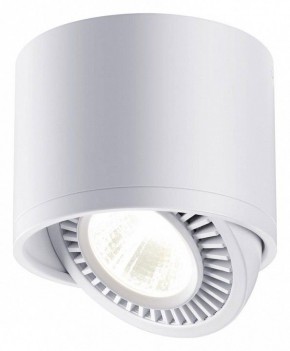 Накладной светильник Novotech Gesso 358813 в Югорске - yugorsk.mebel24.online | фото 2