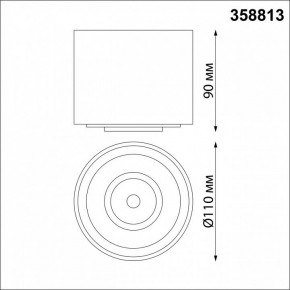 Накладной светильник Novotech Gesso 358813 в Югорске - yugorsk.mebel24.online | фото 7