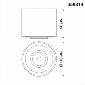 Накладной светильник Novotech Gesso 358814 в Югорске - yugorsk.mebel24.online | фото 7