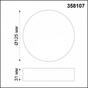 Накладной светильник Novotech Ornate 358107 в Югорске - yugorsk.mebel24.online | фото 2
