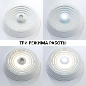 Накладной светильник Novotech Trin 358601 в Югорске - yugorsk.mebel24.online | фото 2