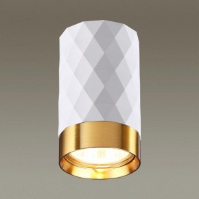 Накладной светильник Odeon Light Ad Astrum 4286/1C в Югорске - yugorsk.mebel24.online | фото 2