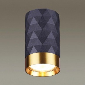 Накладной светильник Odeon Light Ad Astrum 4287/1C в Югорске - yugorsk.mebel24.online | фото 2