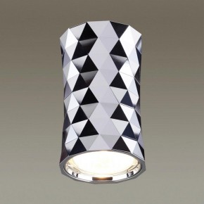 Накладной светильник Odeon Light Ad Astrum 4288/1C в Югорске - yugorsk.mebel24.online | фото 2