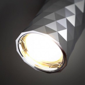 Накладной светильник Odeon Light Ad Astrum 4288/1C в Югорске - yugorsk.mebel24.online | фото 5