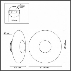 Накладной светильник Odeon Light Adamas 4223/13WL в Югорске - yugorsk.mebel24.online | фото 7