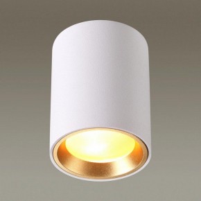 Накладной светильник Odeon Light Aquana 4206/1C в Югорске - yugorsk.mebel24.online | фото 2