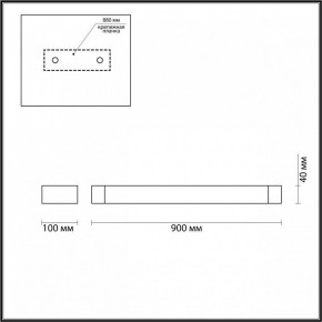 Накладной светильник Odeon Light Arno 3887/24WW в Югорске - yugorsk.mebel24.online | фото 4