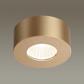 Накладной светильник Odeon Light Bene 4284/7CL в Югорске - yugorsk.mebel24.online | фото 2