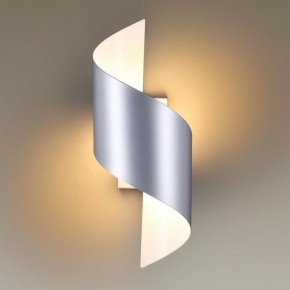 Накладной светильник Odeon Light Boccolo 3800/5WL в Югорске - yugorsk.mebel24.online | фото 2