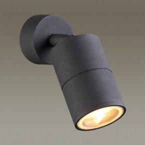 Накладной светильник Odeon Light Corsus 4207/1C в Югорске - yugorsk.mebel24.online | фото 2