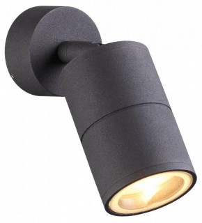 Накладной светильник Odeon Light Corsus 4207/1C в Югорске - yugorsk.mebel24.online | фото 3
