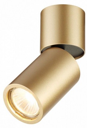 Накладной светильник Odeon Light Duetta 3895/1C в Югорске - yugorsk.mebel24.online | фото 3